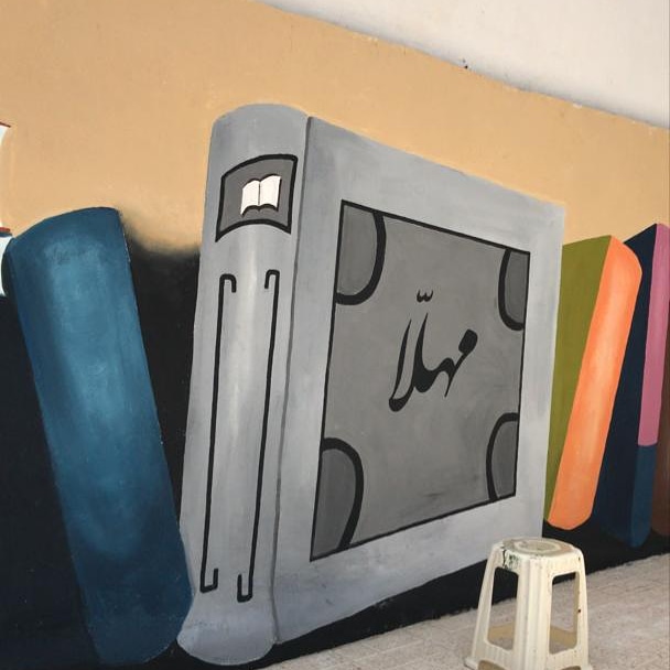 گالری مهلا